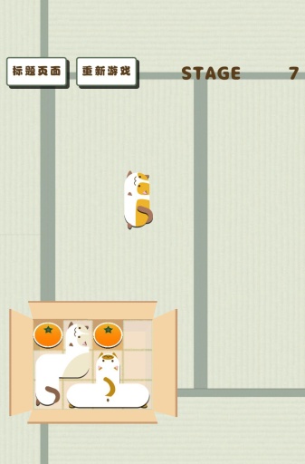 纸箱猫咪app_纸箱猫咪app手机游戏下载_纸箱猫咪app手机版