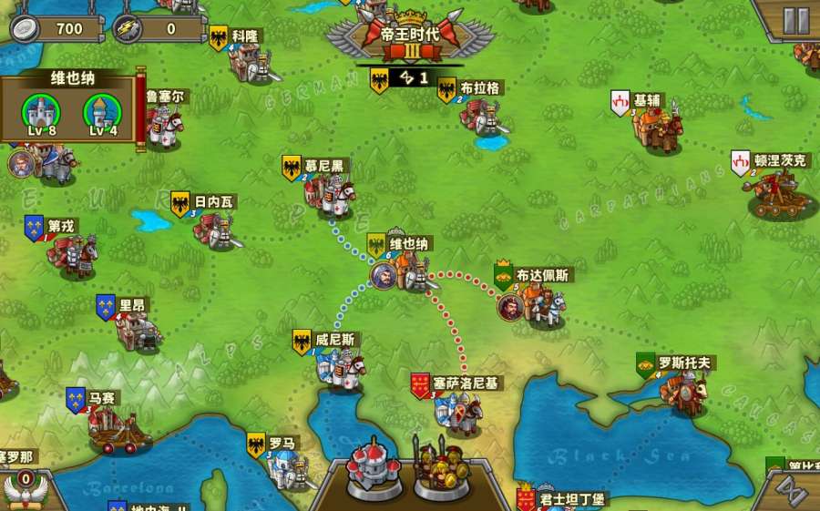 欧陆战争5:帝国 国际版app_欧陆战争5:帝国 国际版app中文版下载