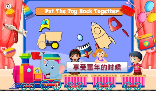 幼儿ABC拼图为孩子app_幼儿ABC拼图为孩子app安卓版下载