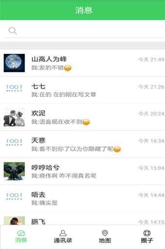 1001app_1001appapp下载_1001app下载