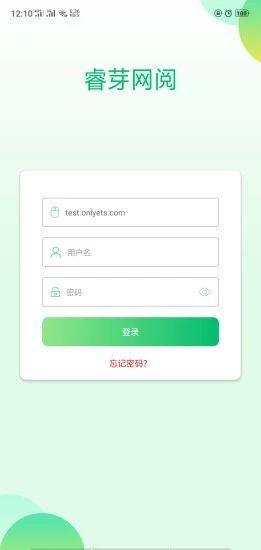 睿芽网阅app下载_睿芽网阅app下载官方正版_睿芽网阅app下载安卓版