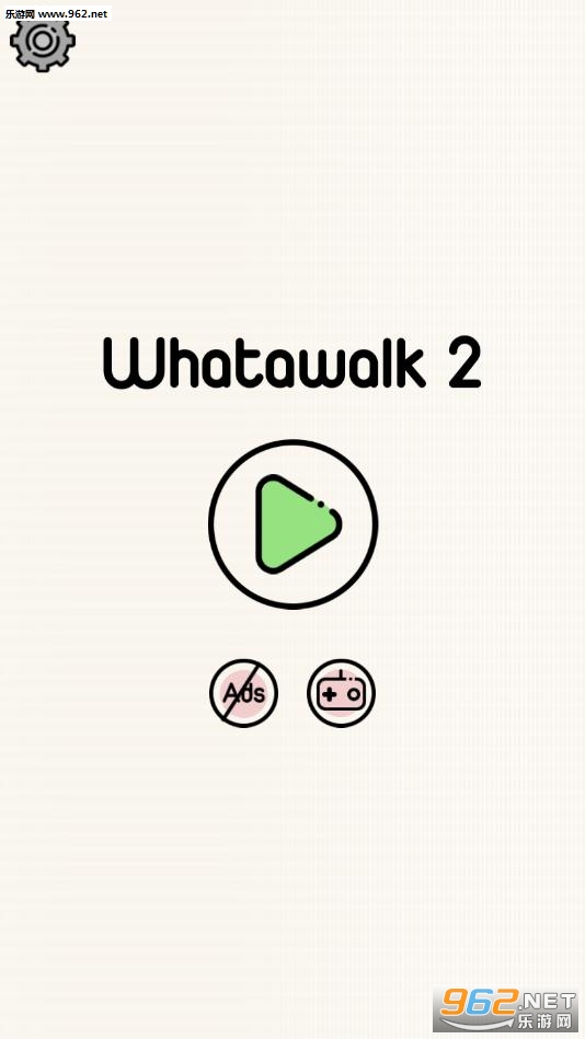 Whatawalk2游戏下载