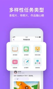 腾讯英语君app下载_腾讯英语君app下载中文版下载_腾讯英语君app下载积分版