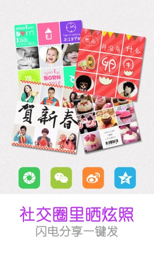 九图魔方app_九图魔方app最新版下载_九图魔方app安卓版下载V1.0