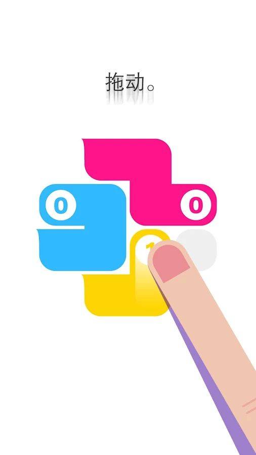 纠结的蛇app_纠结的蛇app官网下载手机版_纠结的蛇app中文版下载
