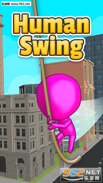 Human Swing官方版