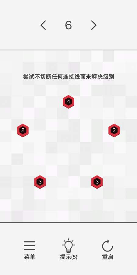 蜂巢连线app_蜂巢连线app官方版_蜂巢连线appiOS游戏下载