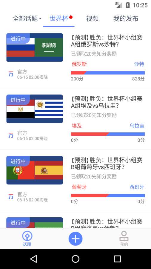 万一下载_万一下载官方正版_万一下载中文版下载