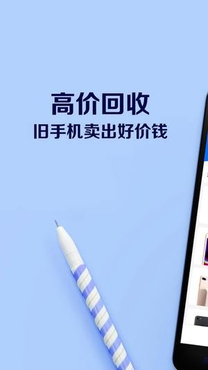 现金宝宝下载_现金宝宝下载中文版下载_现金宝宝下载手机版