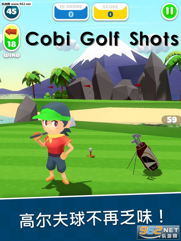 Cobi Golf Shots官方版