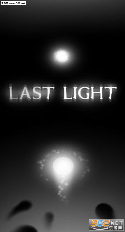 Last light苹果版