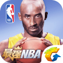 最强NBA