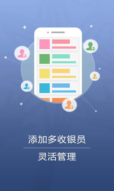 洋仆淘app_洋仆淘appapp下载_洋仆淘app中文版下载