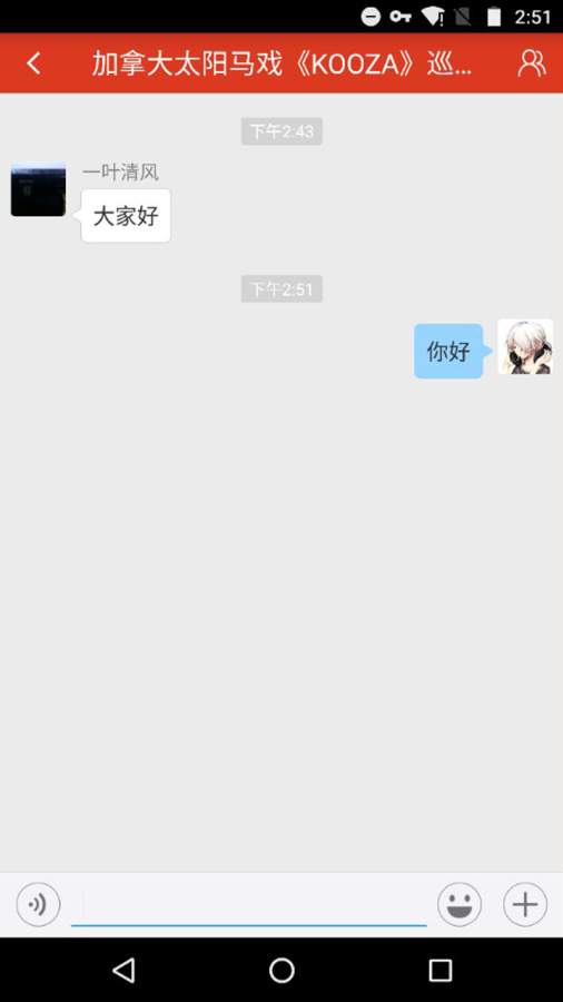 1001阿拉丁app_1001阿拉丁app积分版_1001阿拉丁appios版下载