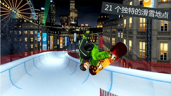 滑雪板盛宴2 iPhone版下载_滑雪板盛宴2 iPhone版下载最新版下载