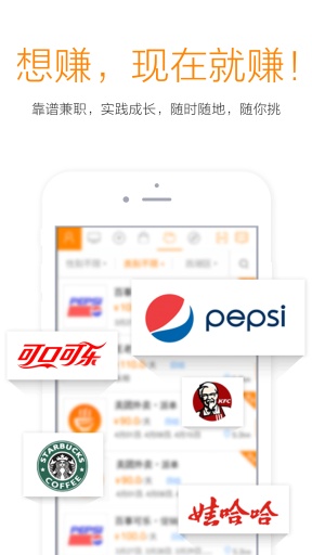 爱学贷app_爱学贷app安卓版下载_爱学贷app手机游戏下载