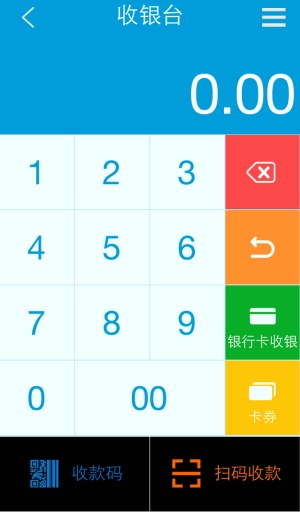 iBossapp_iBossapp中文版_iBossappios版