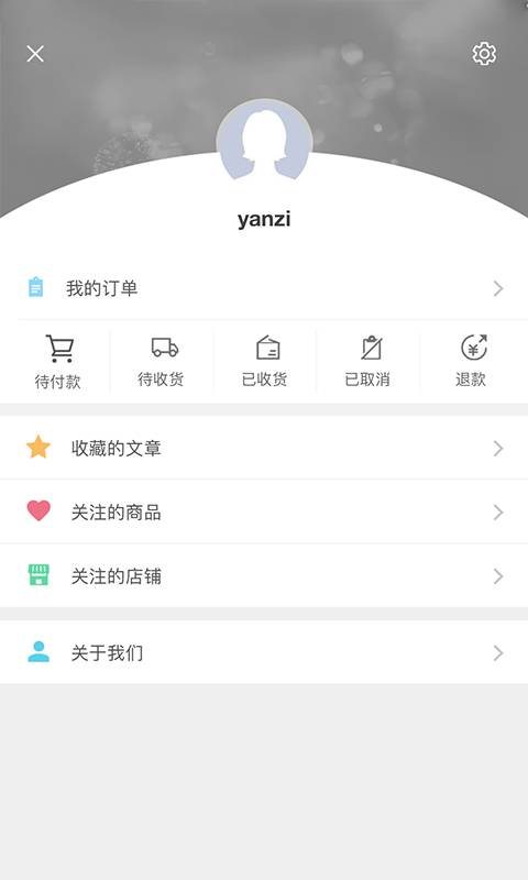 吃货头条app_吃货头条appapp下载_吃货头条app小游戏