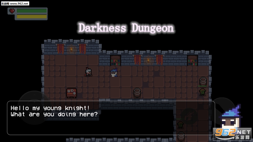 Darkness Dungeon官方版