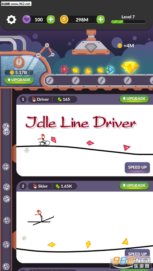 Idle Line Driver游戏