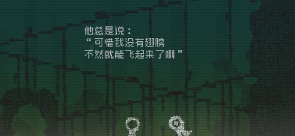 告别星球下载_告别星球下载app下载_告别星球下载中文版