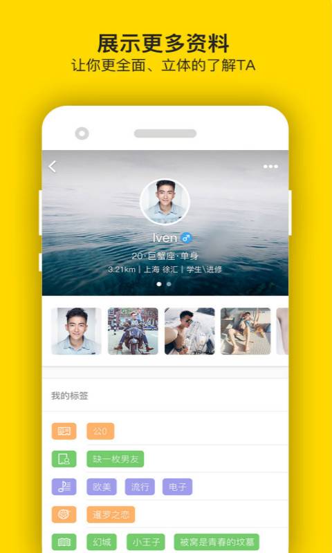 翻牌子app_翻牌子app手机游戏下载_翻牌子app下载