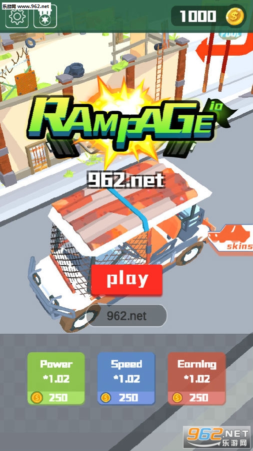 Rampage.io安卓版