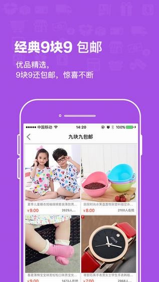 我折卡app