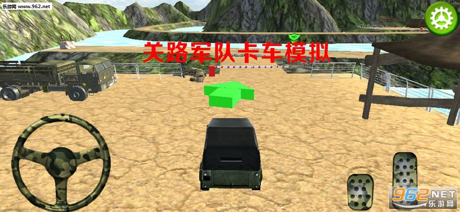 关路军队卡车模拟官方版