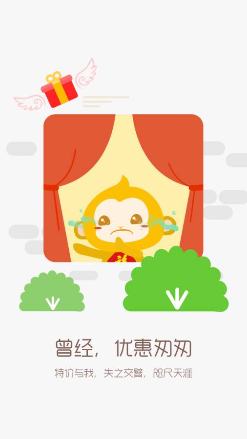 丰茂社区app_丰茂社区app安卓版下载V1.0_丰茂社区app中文版下载