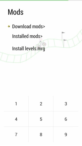 平衡车技经典版app_平衡车技经典版app中文版下载_平衡车技经典版app攻略