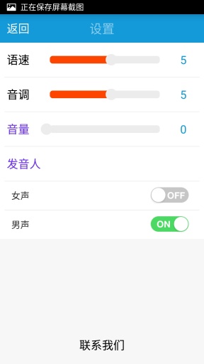 龙鸭app_龙鸭appapp下载_龙鸭app官网下载手机版
