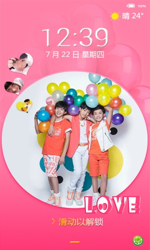 TFboys2-闪电锁屏主题app_TFboys2-闪电锁屏主题app手机游戏下载