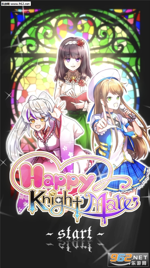 Happy KnightMare官方版
