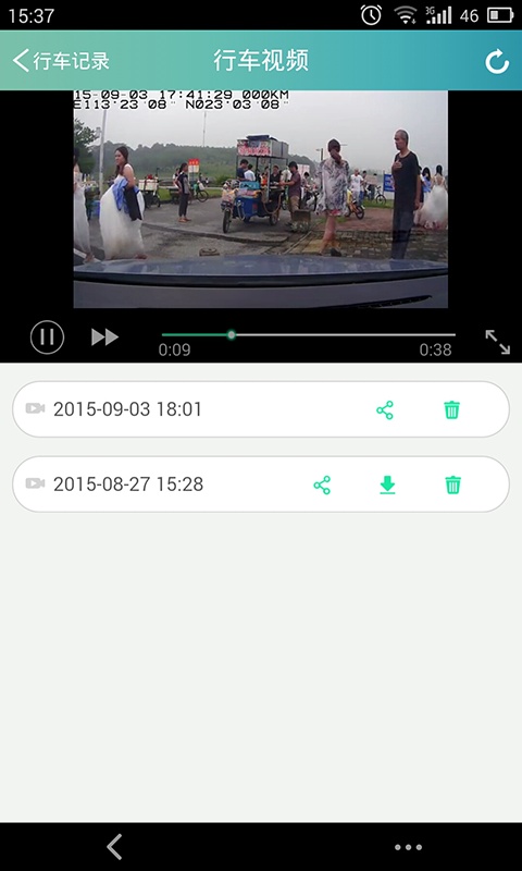 车小丫app_车小丫app破解版下载_车小丫appapp下载