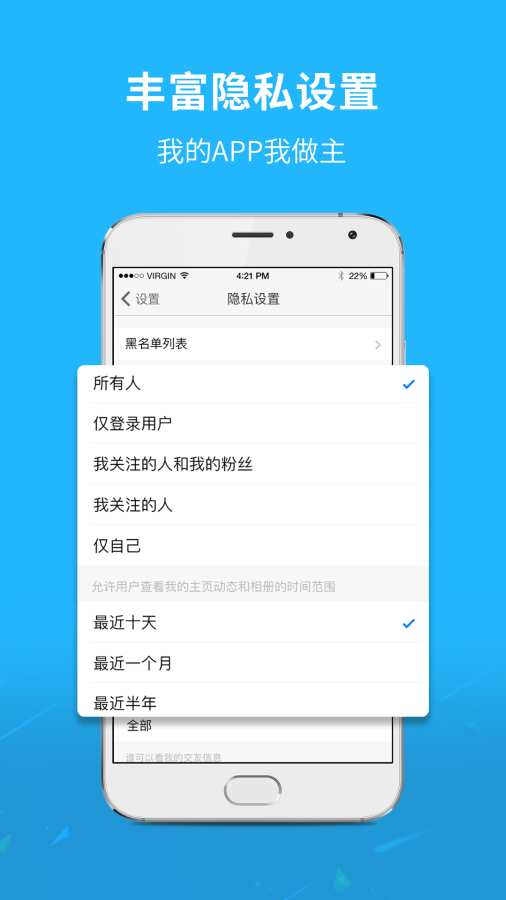 仁怀在线app_仁怀在线appapp下载_仁怀在线app中文版下载