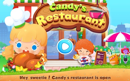 糖果餐厅app_糖果餐厅app手机版_糖果餐厅app中文版