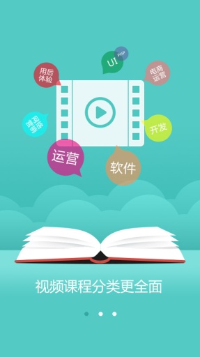 创吧app_创吧app积分版_创吧app中文版下载