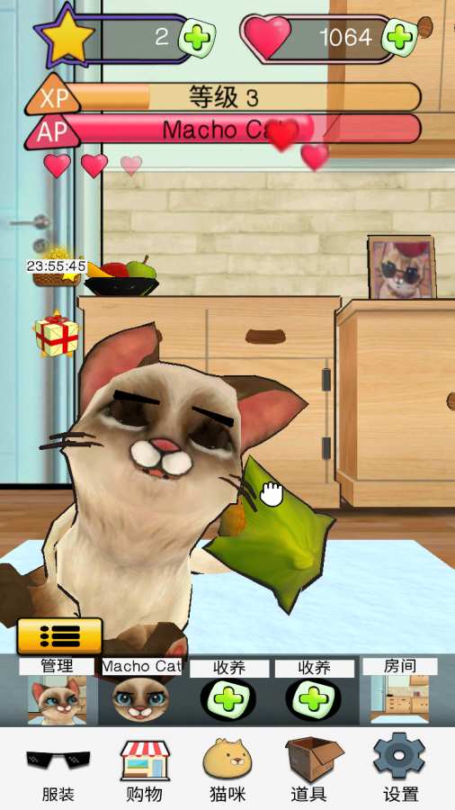 《狂刷猫咪》:宠物猫模拟器app_《狂刷猫咪》:宠物猫模拟器app最新版下载