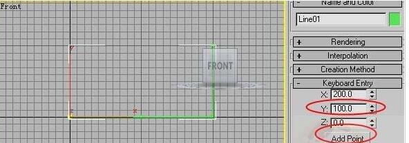 3dmax使用键盘手动输入线段长度的操作流程