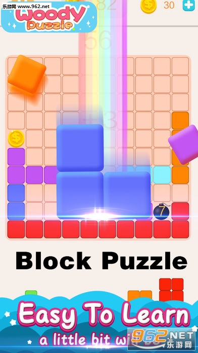 block puzzle游戏下载