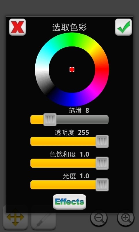 涂鸦相机下载安装_涂鸦相机下载安装ios版_涂鸦相机下载安装最新版下载