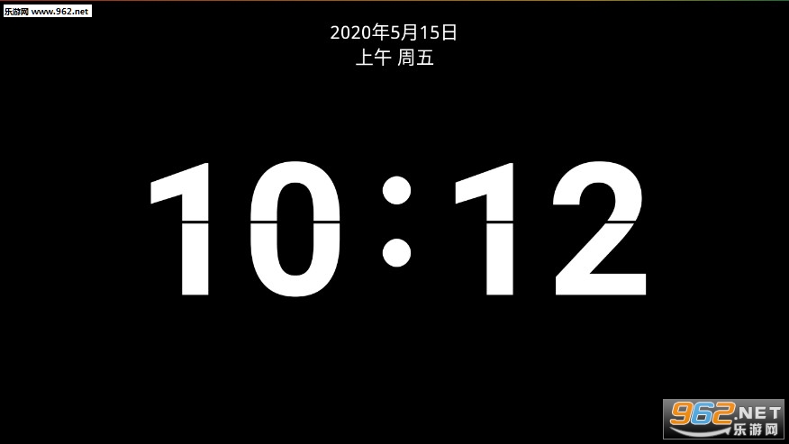 静默之钟安卓软件_静默之钟安卓软件app下载_静默之钟安卓软件最新版下载