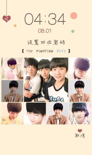 tfboysapp_tfboysapp中文版_tfboysapp破解版下载