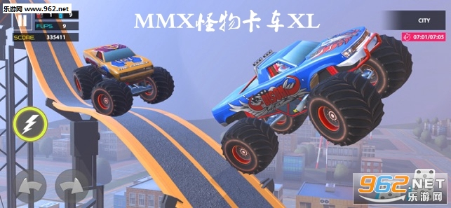 MMX怪物卡车XL官方版