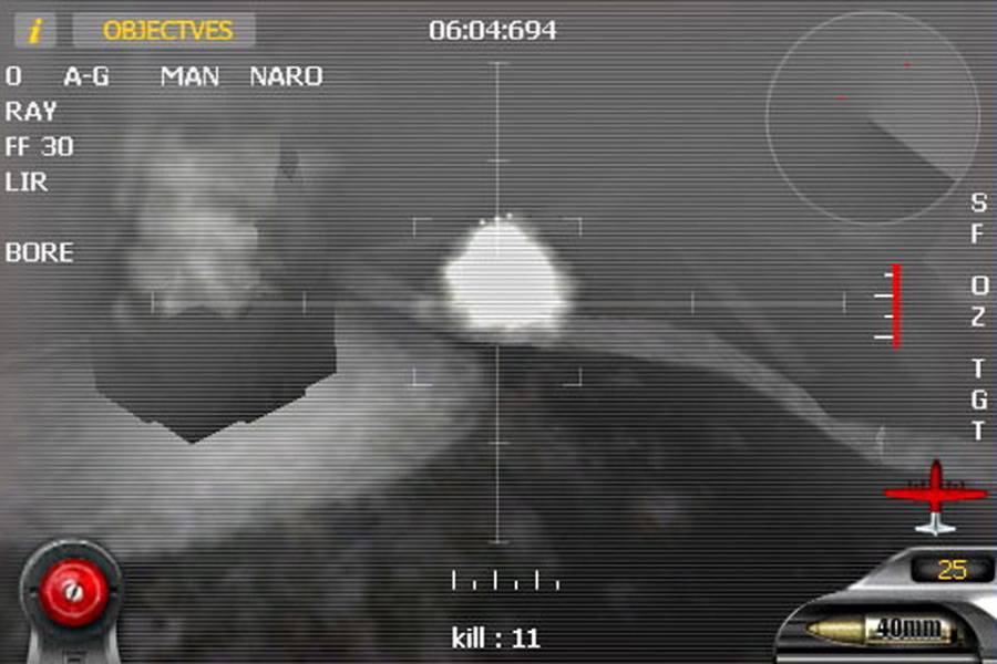 空中炮艇app_空中炮艇app安卓版下载V1.0_空中炮艇app最新版下载