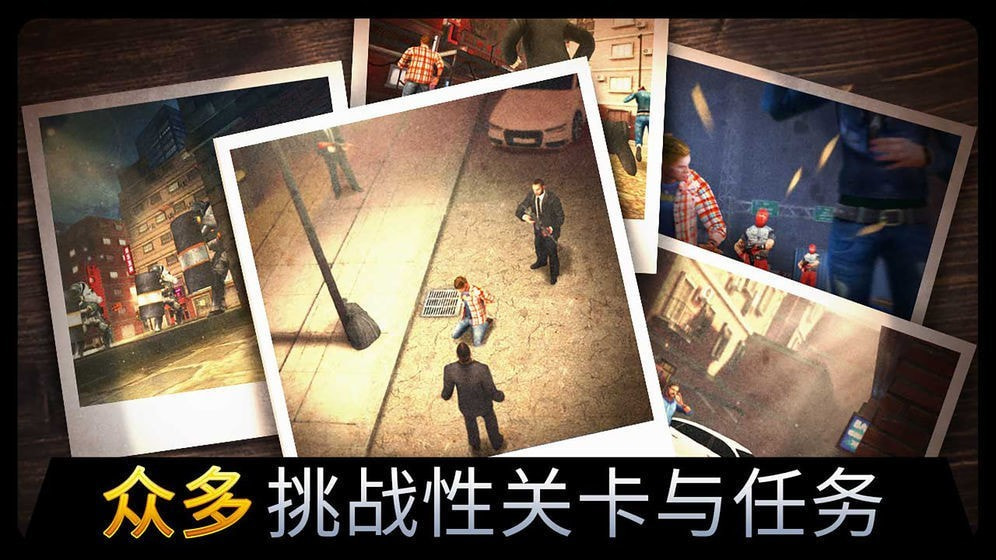 千纹时空狙击手升级版-千纹时空狙击手无限金币版下载 v1.9.1.3211.180