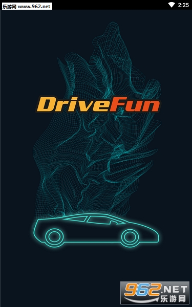 Drive Fun中文版