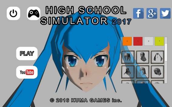 高校模拟2017app_高校模拟2017appiOS游戏下载_高校模拟2017app下载