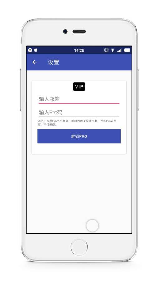 书云app_书云app最新版下载_书云app官方版